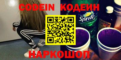 кокаин колумбия Донской