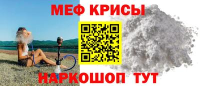 кокаин колумбия Донской