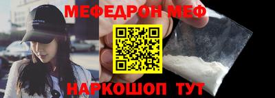 альфа пвп Тула