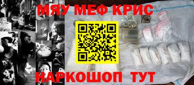 кокаин колумбия Донской