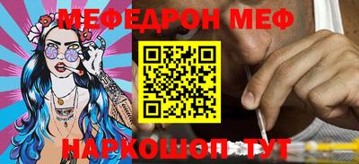 кокаин колумбия Донской