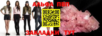 кокаин колумбия Донской