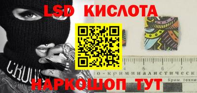 кокаин колумбия Донской
