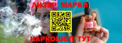 кокаин колумбия Донской