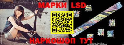 кокаин колумбия Донской