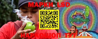 амфетамин Донецк