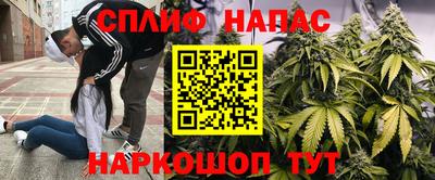амфетамин Донецк