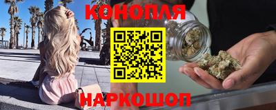 мефедрон Тулун