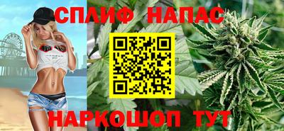 кокс Туймазы