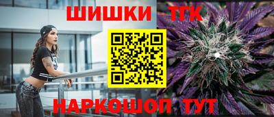 кокаин колумбия Донской
