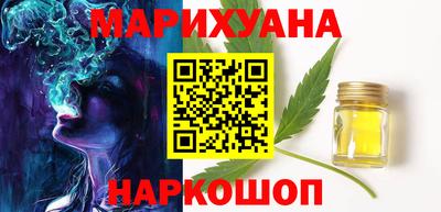 кокаин колумбия Донской