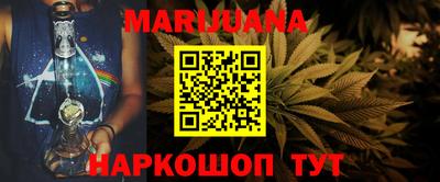 амфетамин Донецк
