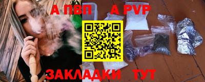 стаф Дубна