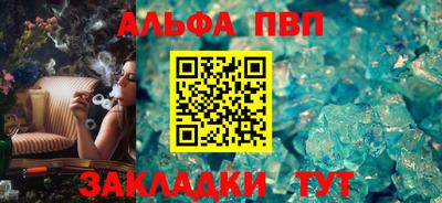стаф Дубна