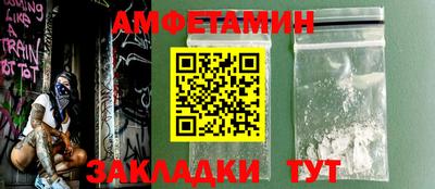 стаф Дубна
