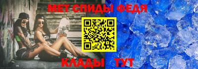 стаф Дубна