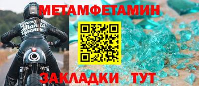 кокаин колумбия Донской