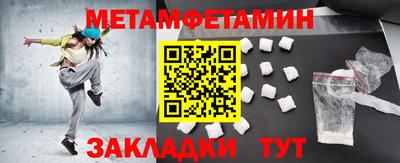 кокаин колумбия Донской