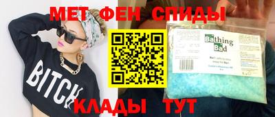 кокаин колумбия Донской