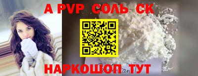 кокаин колумбия Донской