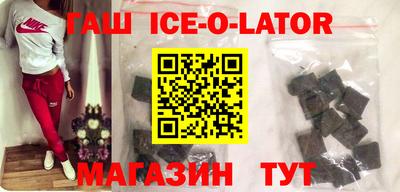 стаф Дубна