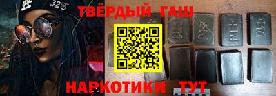 стаф Дубна