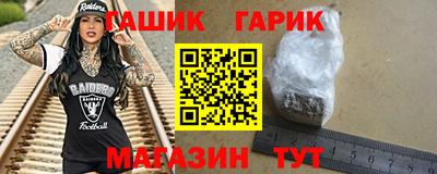 стаф Дубна