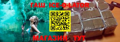 стаф Дубна