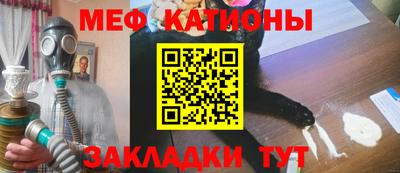 кокаин колумбия Донской